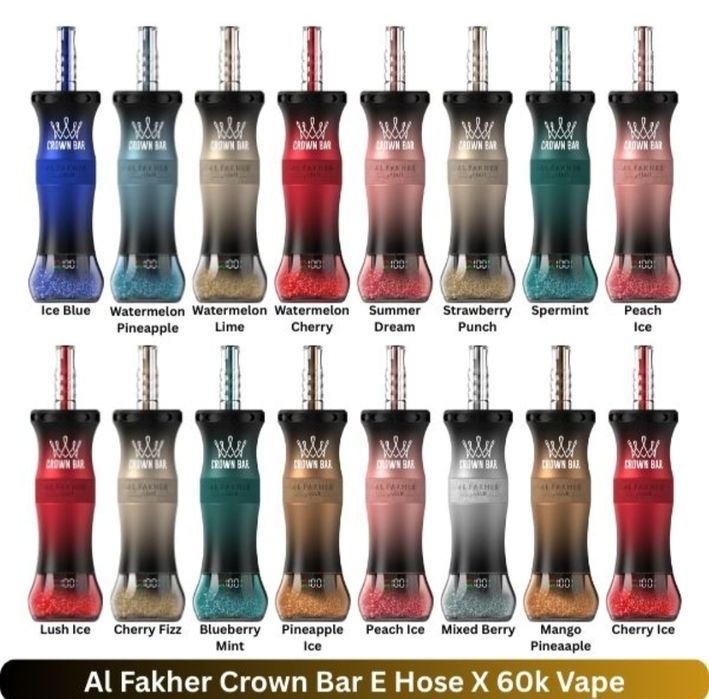 Narghilea /Vape-uri/Țigări electronice/ Al Fakher Crown Bar 60k
