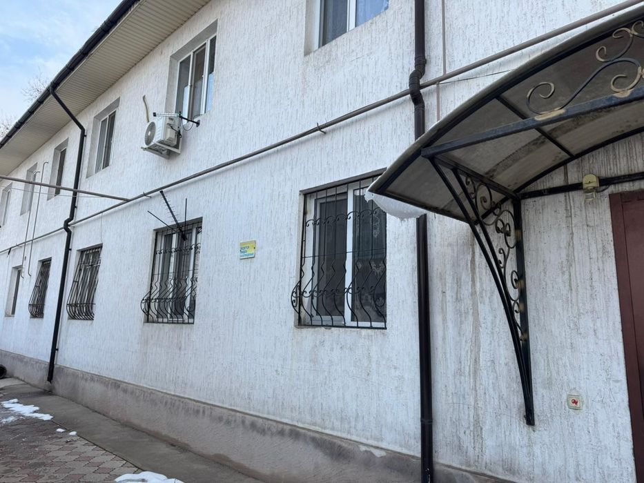 Саркырама103.uuu