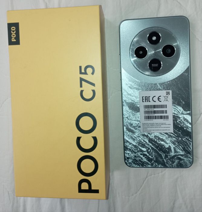 Poco C75 2024г 8+8/256Gb + НФС