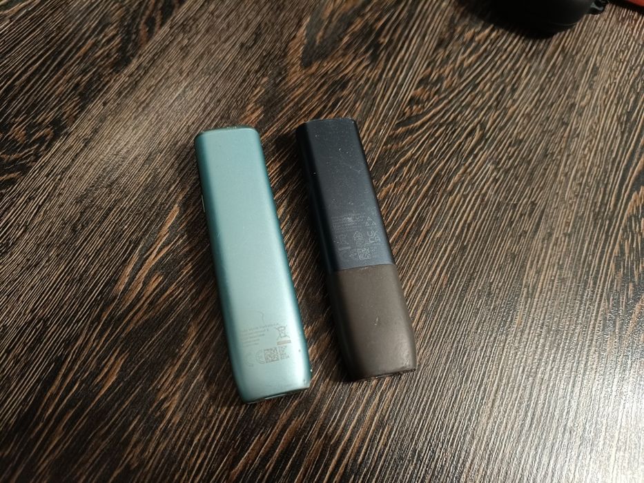 Dispozitive iqos