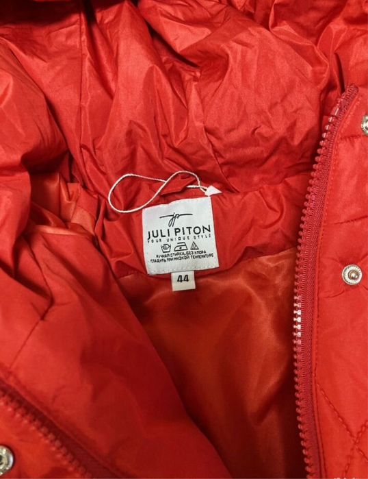 Куртка новая 44 размер