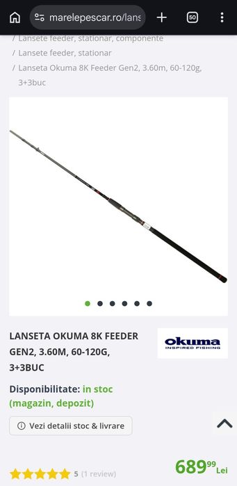 Lanseta feeder okuma 8k 3.66m 60-120g noua