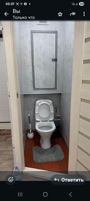 2 комнатная посуточно в Рудном