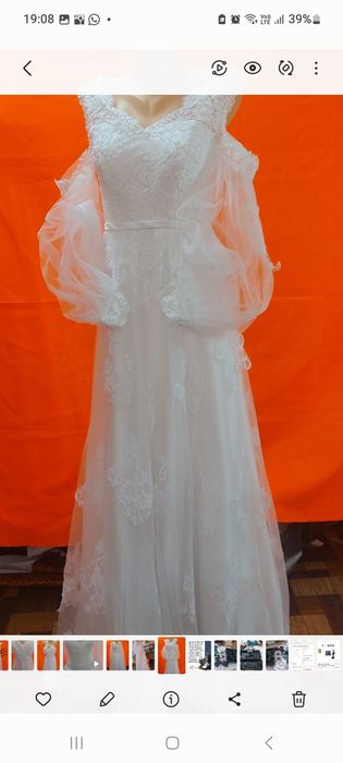 Продам свадебное платье