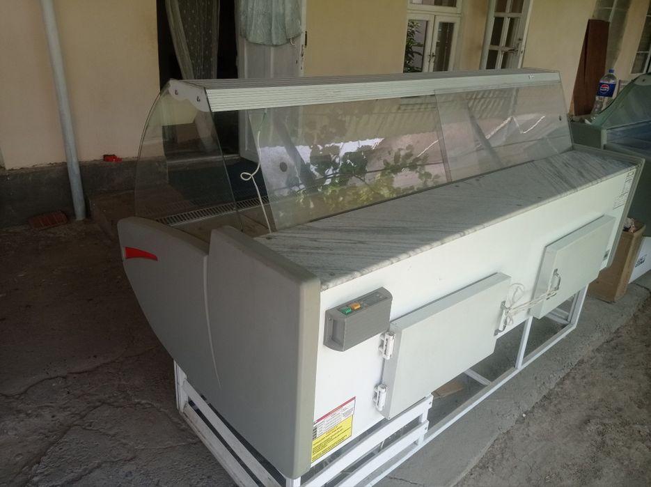 Haladelnik  sastayana idyal