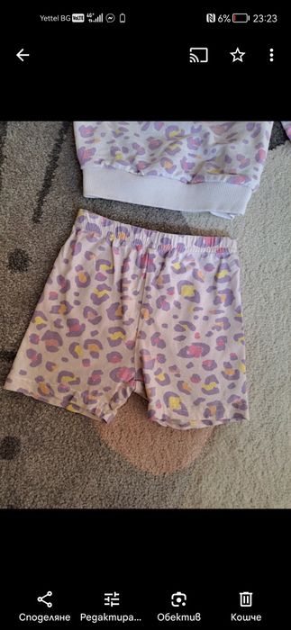 Детски комплект блуза и клин 86см