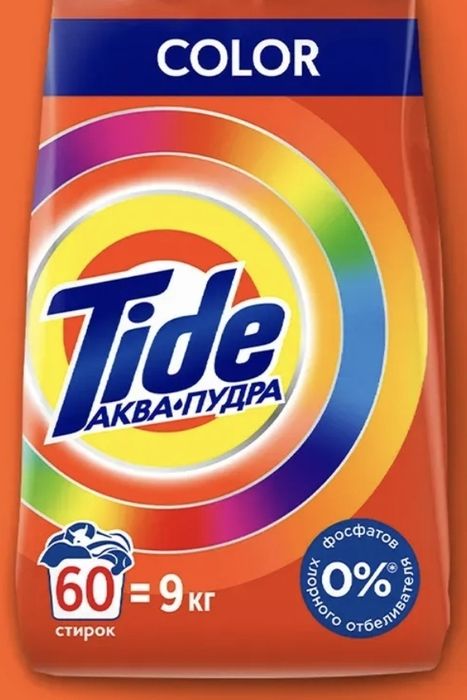 Стиральный порошок Tide 9 кг