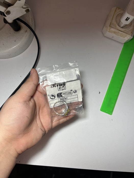 Нефритовые кольцо