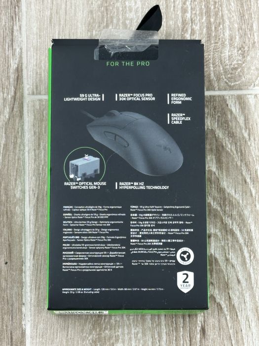 Razer deathadder v3 cu fir