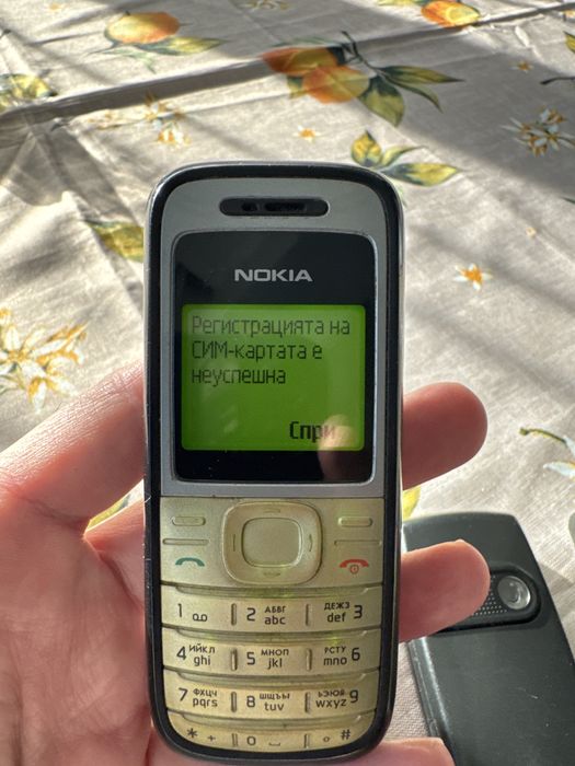 Nokia 1200,6100,6230i, Panasonic KX