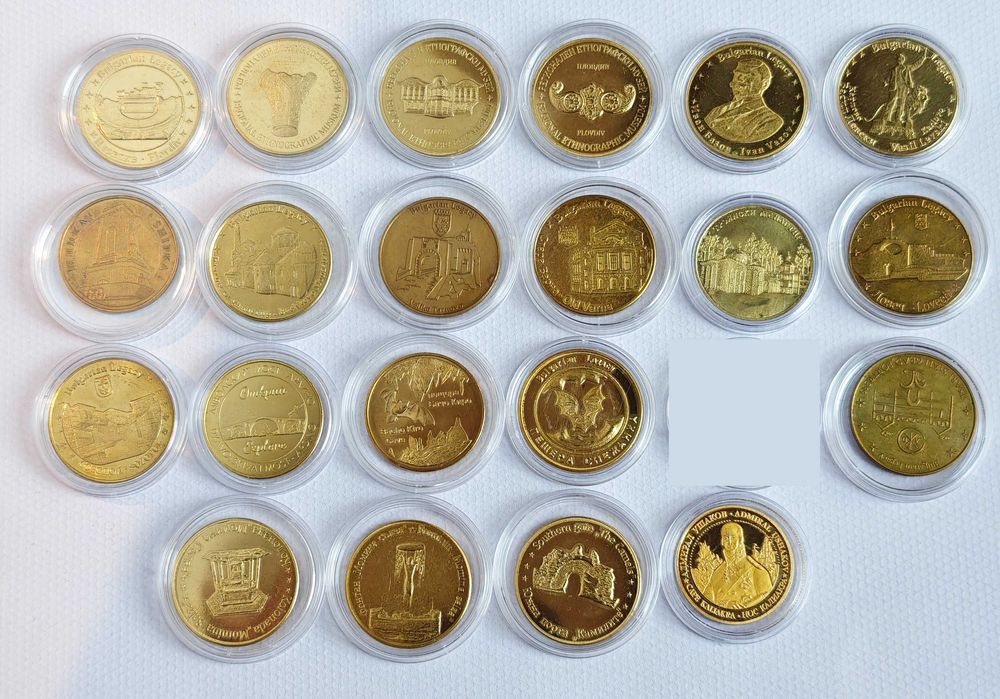 Монети от "Българско наследство"