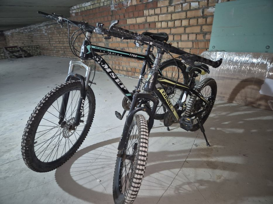 Два велосипеда за 20 000 тг