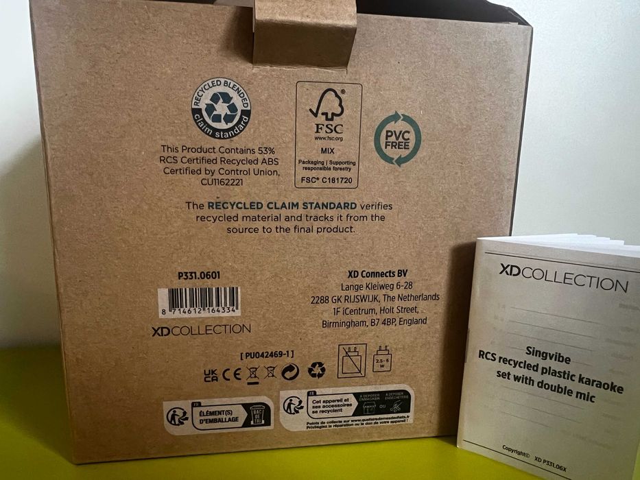 Домашно караоке XD Collection