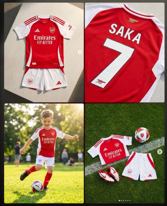 ARSENAL детско юношески футболни екипи