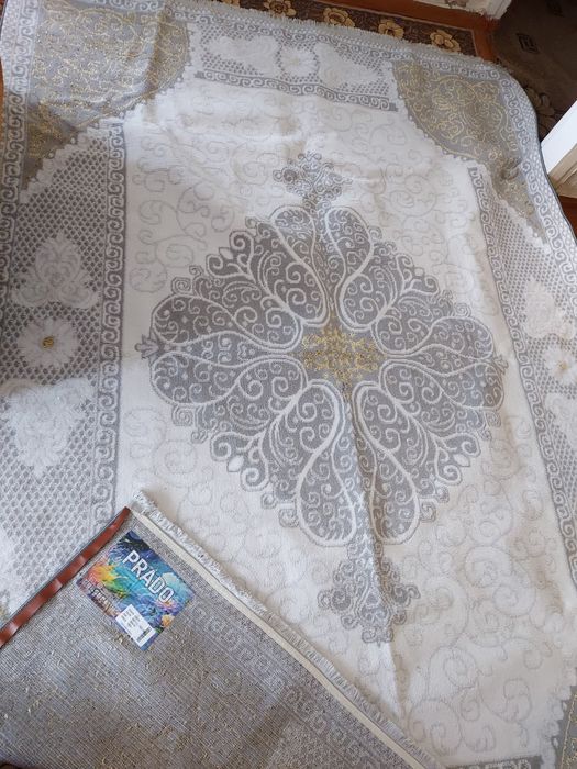 Ковёр, размер 200х290