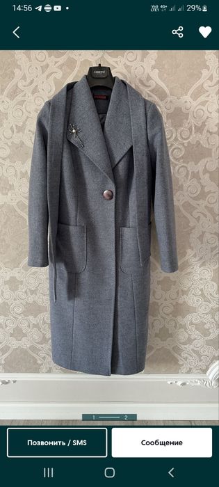 Срочно пальто сатылады