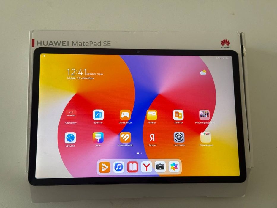 Huawei Matepad Se