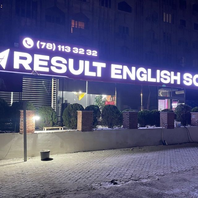 Tashqi reklama Banner arakal