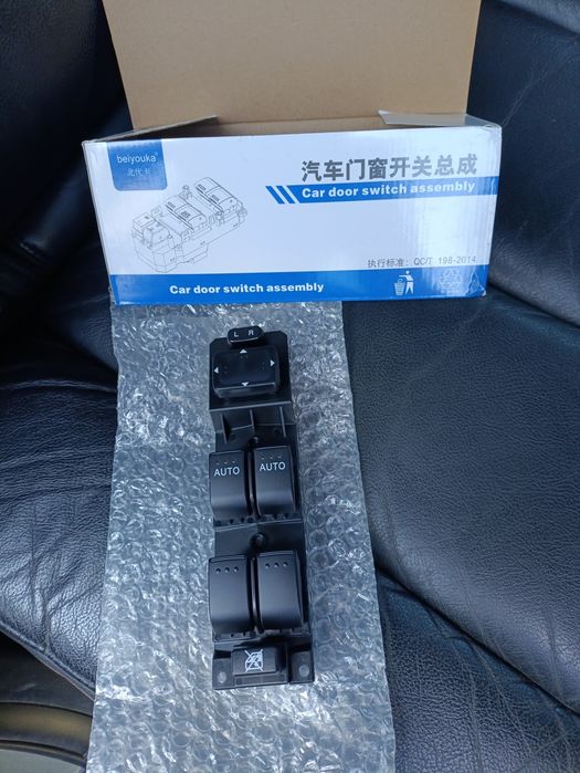 Запчасти на mazda cx7