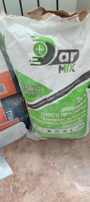 Шпатлёвка кафельный клей