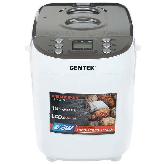 Хлебопечь Centek CT-1415 почти новая!