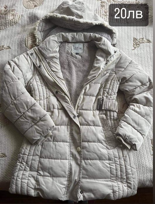 Дамски/детски якета