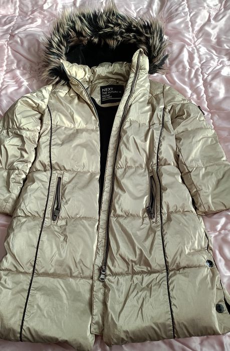 Зимно топло яке за момиче