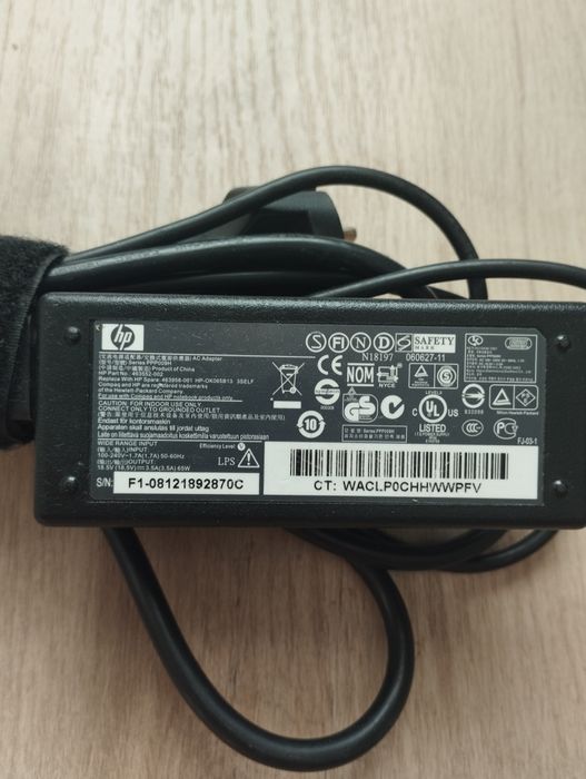 Оригинални зарядни за лаптопи HP