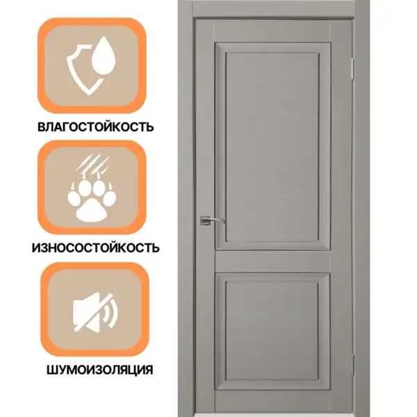 Межкомнатные двери МДФ – уют в доме. MDF eshiklar