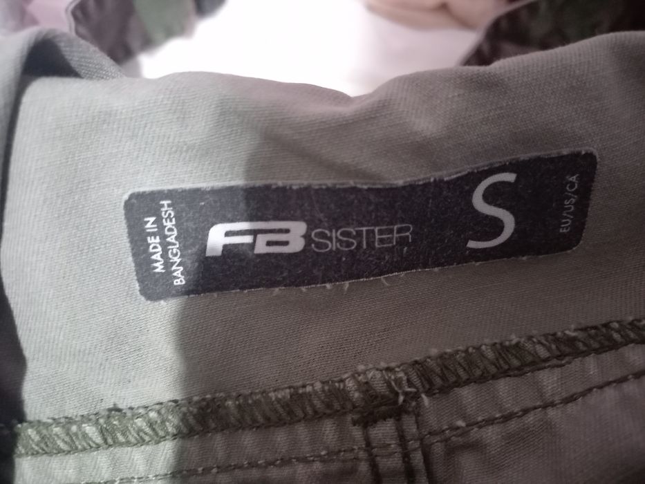 Гащеризон с военна шарка