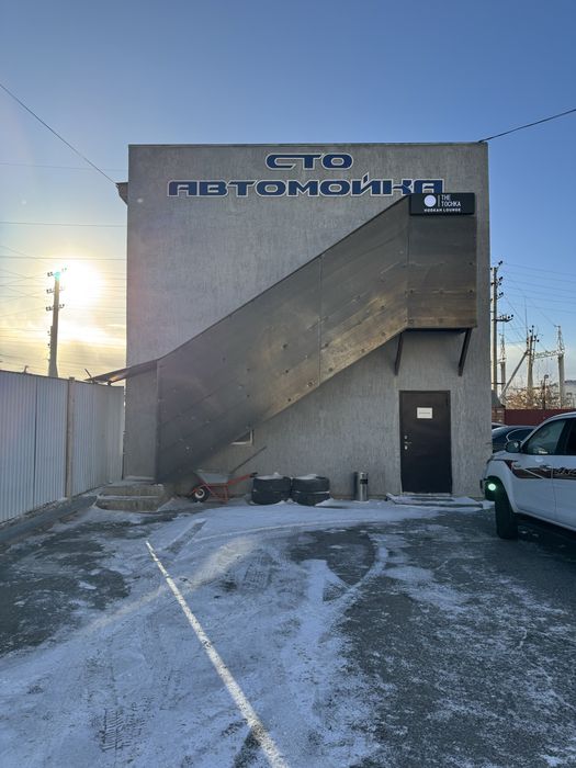 Продается готовый лаундж бар The Tochka