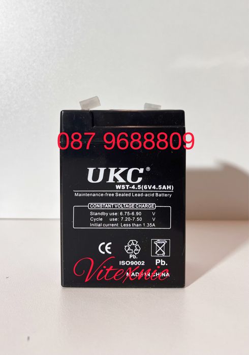 Акумулаторна батерия 6V - 4Ah