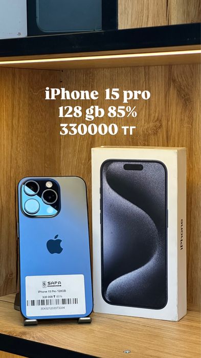 айфон 15 про синий