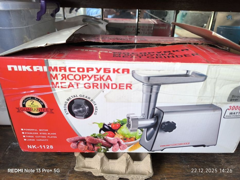 Бытовые приборы для кухни