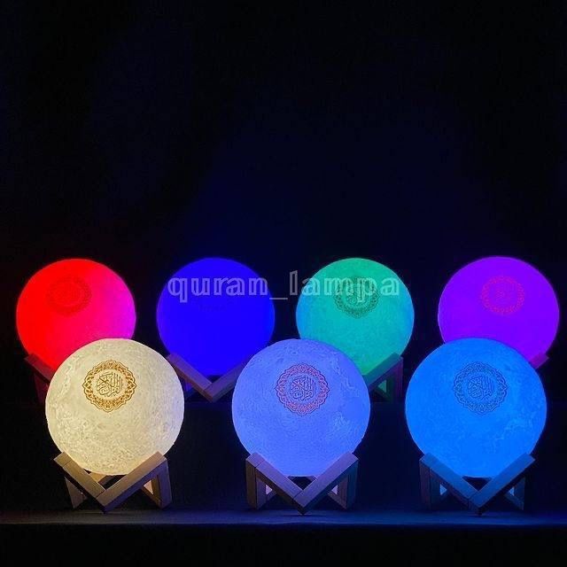 Светильник читаюший Коран