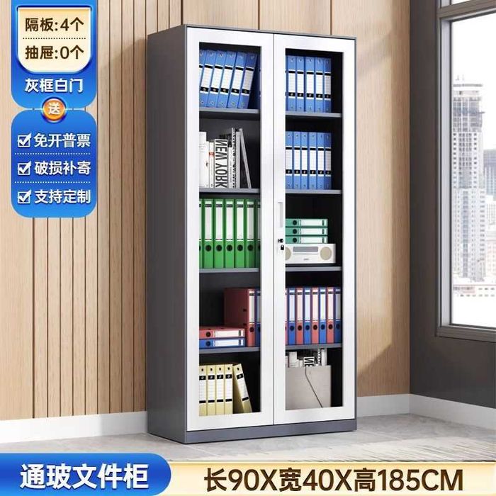 Metall hujjat shkafi mustahkam | Прочный шкаф для документов