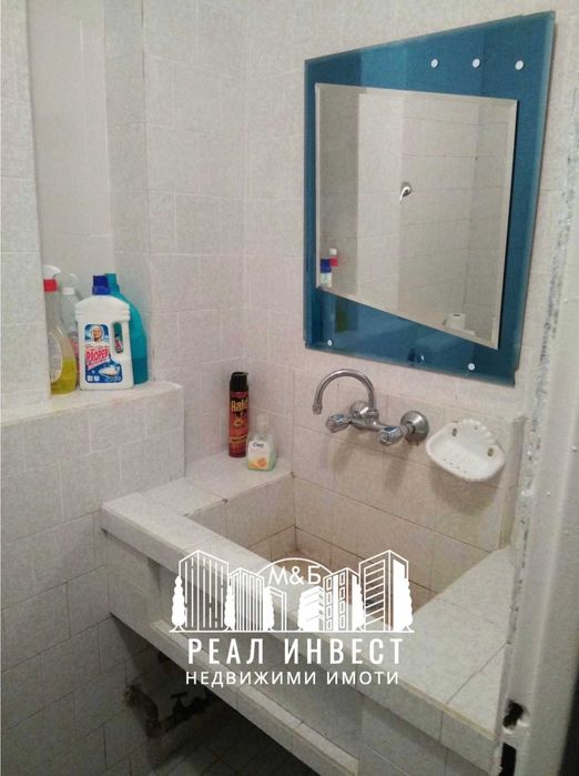 Продавам апартамент в гр. Димитровград