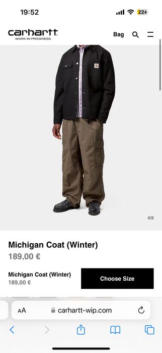 Carhartt Michigan яке