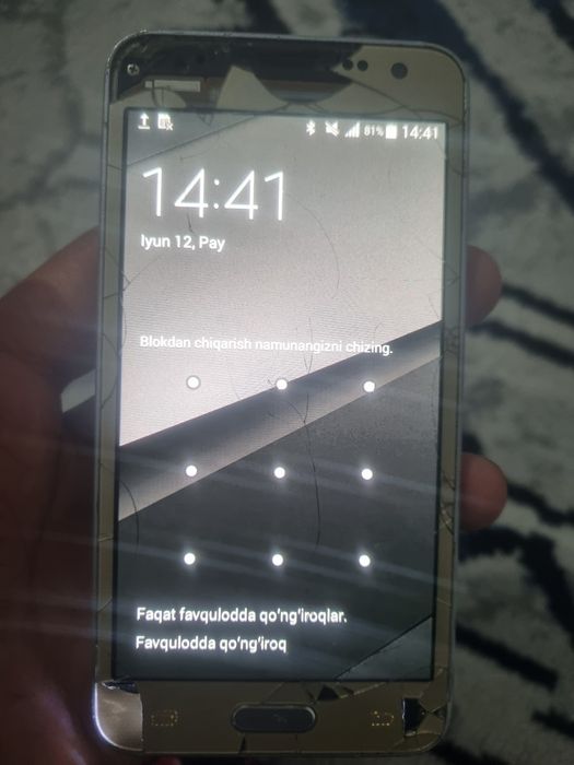 Samsung a3      .
