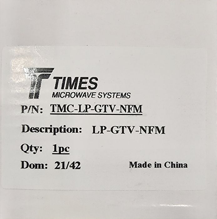 Филтри, Адаптори,антени,кабели,арестори