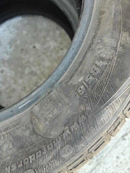 Шины летние на 15