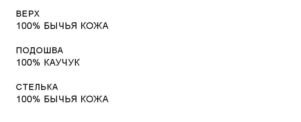 Сандалии для девочки Zara