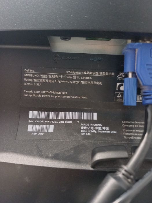 Компютър и монитор Dell