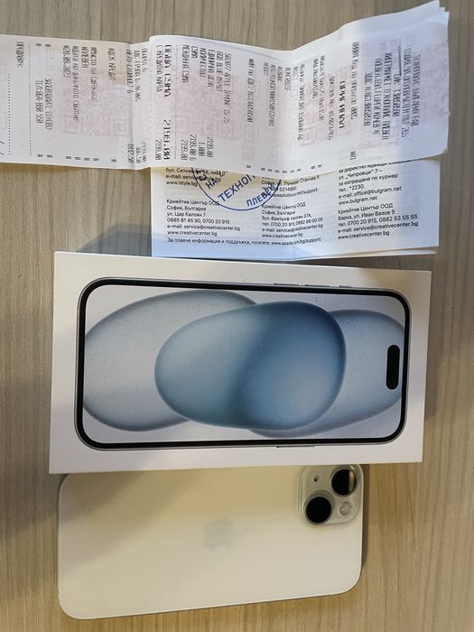 Iphone 15 256 GB