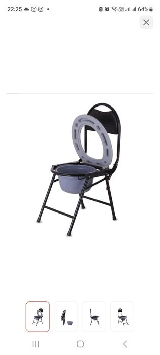 Кресло-туалет стул