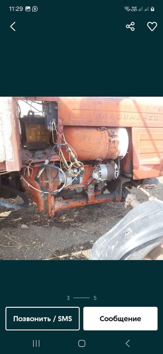 Продам трактор срочно