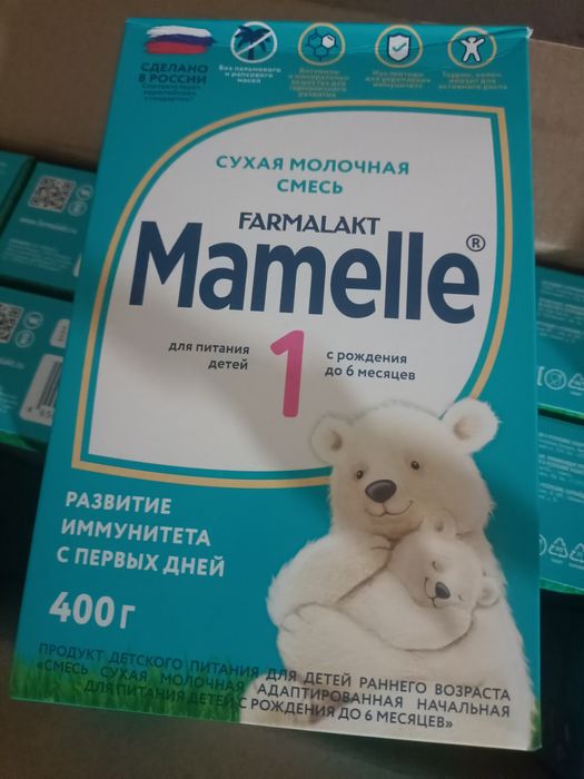 Смесь для кормления