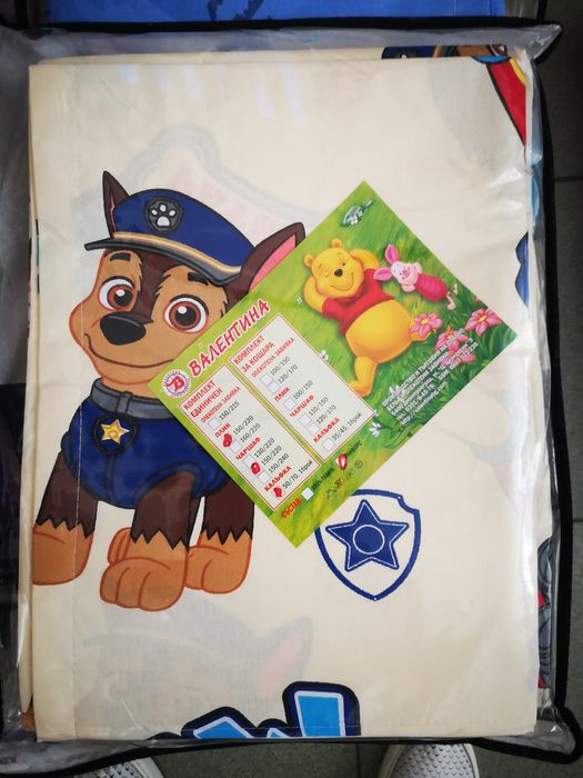 Детски спални комплекти Ранфорс Валентина