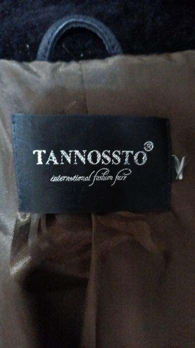 Шуба с копишоном