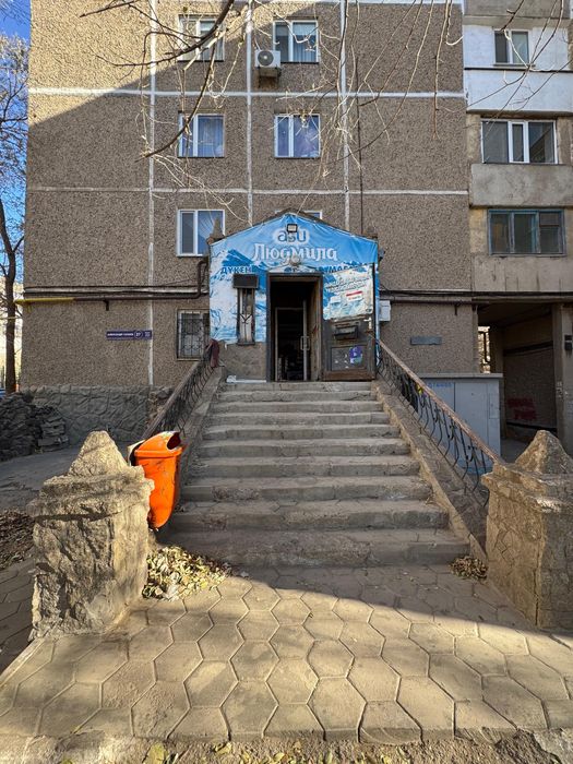 Продаю магазин Гапеева 27